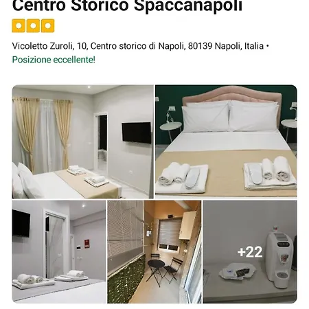 Ilary's House Pulcinella - Centro Storico Spaccanapoli *